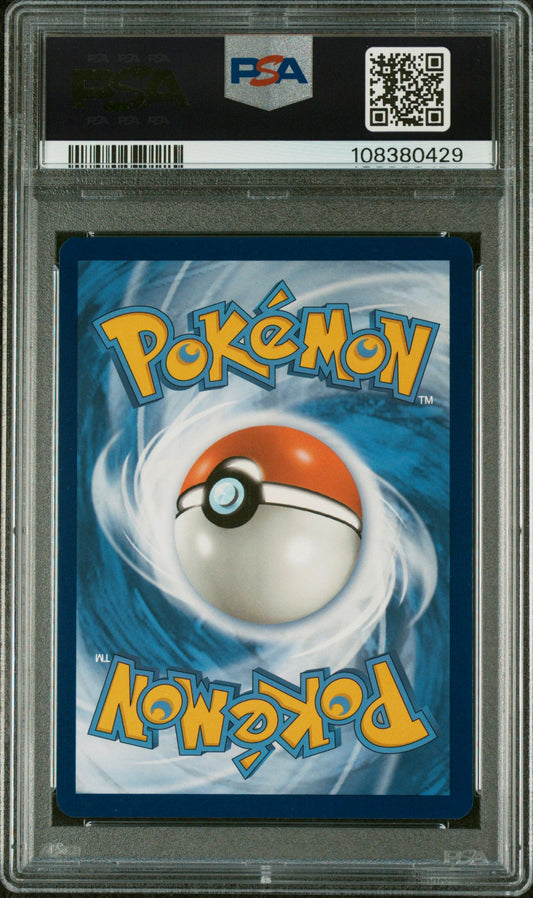 Wo-Chien PSA 10